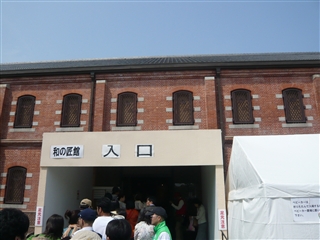ファイル名: 1209301596-P1030774R.jpg
ファイルサイズ: 60.2KB