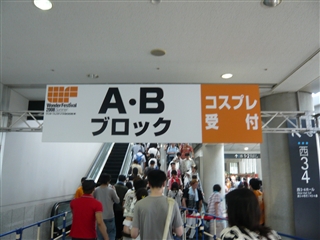 ファイル名: 1217771659-P1050683.jpg
ファイルサイズ: 63KB