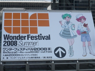 ファイル名: 1217771659-P1050741.jpg
ファイルサイズ: 70.8KB