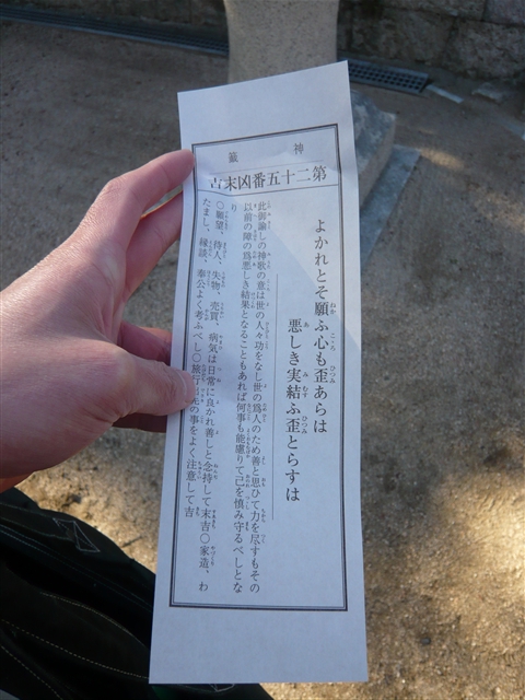 ファイル名: 1230893867-P1070030.jpg
ファイルサイズ: 233.4KB