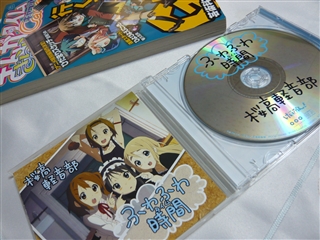 ファイル名: P1080981.jpg
ファイルサイズ: 82.9KB P1080981