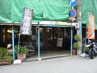ファイル名: P1100094R.jpg
ファイルサイズ: 80.6KB P1100094R
