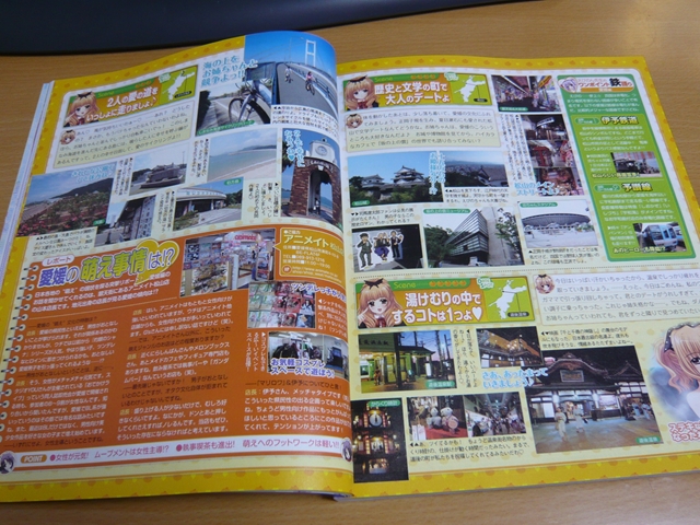 ファイル名: P1100392.jpg
ファイルサイズ: 337.2KB P1100392