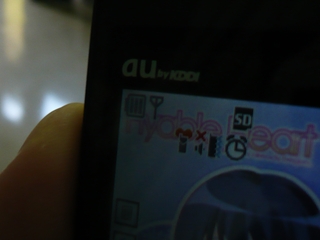 ファイル名: P1100598.jpg
ファイルサイズ: 47.7KB P1100598