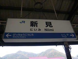 ファイル名: P1100614.jpg
ファイルサイズ: 64.8KB P1100614