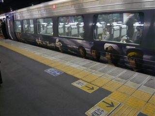 ファイル名: P1100647R.jpg
ファイルサイズ: 65.1KB P1100647R