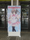ファイル名: 1262777421_P1090259R.jpg
ファイルサイズ: 49.3KB P1090259R