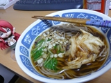 ファイル名: P1110173R.jpg
ファイルサイズ: 41.8KB P1110173R