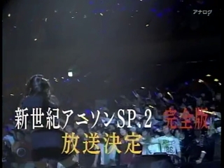 ファイル名: R000.jpg
ファイルサイズ: 50.7KB R000
