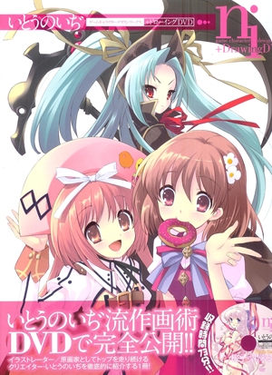 ファイル名: 001.jpg
ファイルサイズ: 138.6KB 001