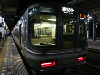 ファイル名: P1110509R.jpg
ファイルサイズ: 67.3KB P1110509R