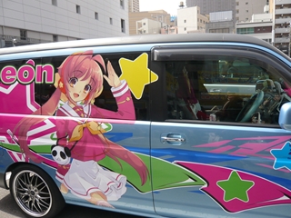 ファイル名: P1120062R.jpg
ファイルサイズ: 98.9KB P1120062R