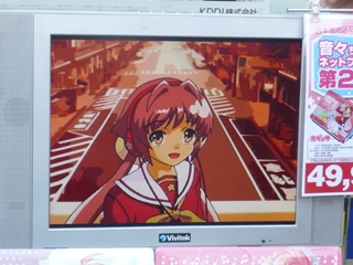 ファイル名: P1120146R.jpg
ファイルサイズ: 89.6KB P1120146R