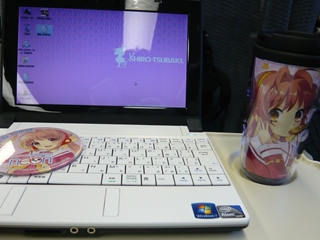ファイル名: P1120151R.jpg
ファイルサイズ: 76.2KB P1120151R