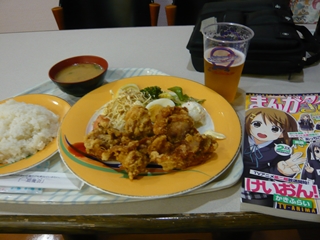 ファイル名: P1120528R.jpg
ファイルサイズ: 87.5KB P1120528R