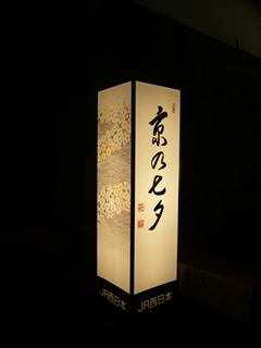 ファイル名: P1140863.jpg
ファイルサイズ: 57KB P1140863