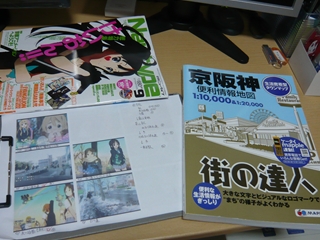ファイル名: t000.jpg
ファイルサイズ: 97.1KB t000