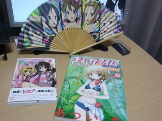 ファイル名: P1150095.jpg
ファイルサイズ: 95KB P1150095