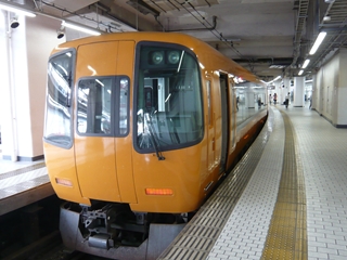 ファイル名: P1160046.jpg
ファイルサイズ: 87.9KB P1160046