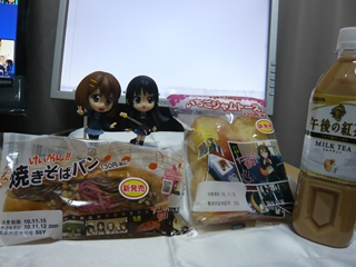 ファイル名: P1160709.jpg
ファイルサイズ: 82.5KB P1160709
