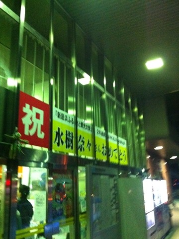ファイル名: IMG0005.jpg
ファイルサイズ: 74.3KB IMG0005
