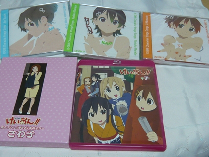 ファイル名: P1170194.jpg
ファイルサイズ: 136.5KB P1170194
