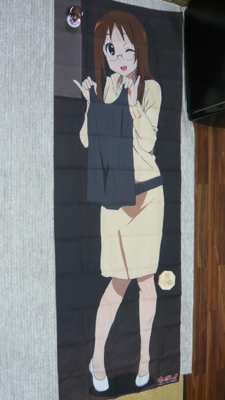 ファイル名: P1170195.jpg
ファイルサイズ: 164.1KB P1170195
