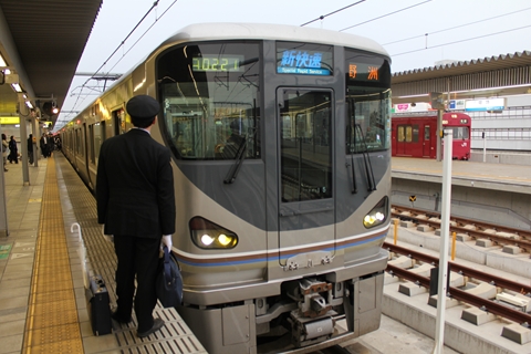 ファイル名: IMG0755.jpg
ファイルサイズ: 163.2KB IMG0755