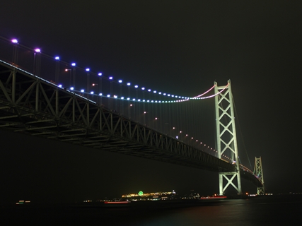 ファイル名: IMG0790.jpg
ファイルサイズ: 89KB IMG0790
