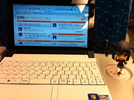 ファイル名: IMG0041.jpg
ファイルサイズ: 131.4KB IMG0041