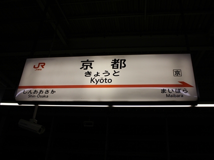 ファイル名: IMG0814.jpg
ファイルサイズ: 71.1KB IMG0814