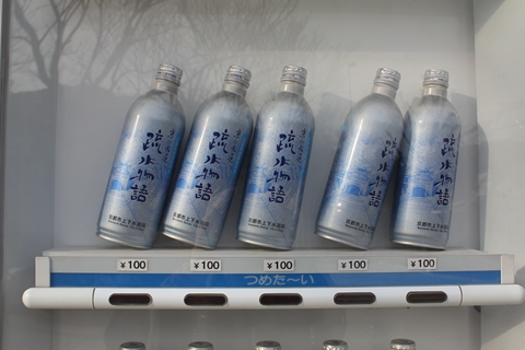 ファイル名: IMG1089r.jpg
ファイルサイズ: 121.8KB IMG1089r