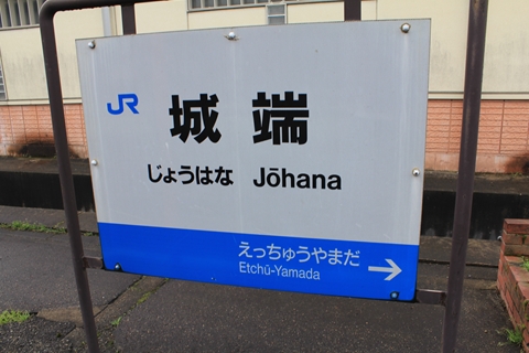 ファイル名: IMG1963.jpg
ファイルサイズ: 138.9KB IMG1963