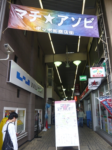 ファイル名: P1180064.jpg
ファイルサイズ: 190.9KB P1180064