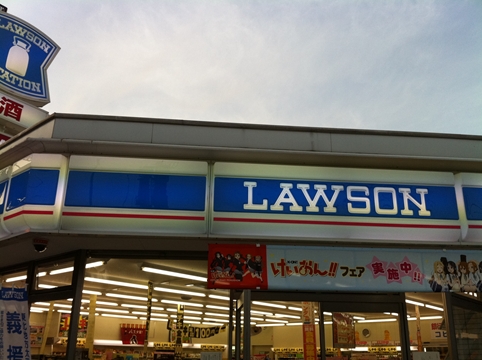 ファイル名: IMG0201.jpg
ファイルサイズ: 147KB IMG0201