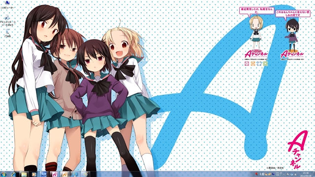 ファイル名: desktop.jpg
ファイルサイズ: 277.5KB desktop