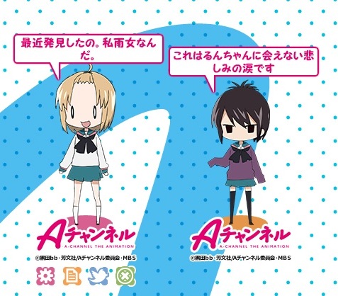 ファイル名: desktopwidget.jpg
ファイルサイズ: 87.2KB desktopwidget