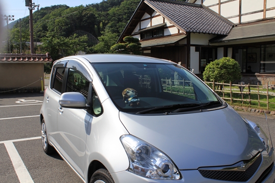 ファイル名: IMG5036.jpg
ファイルサイズ: 206.8KB IMG5036