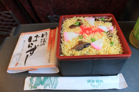 ファイル名: IMG5068.jpg
ファイルサイズ: 177.9KB IMG5068