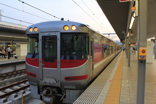 ファイル名: IMG5071.jpg
ファイルサイズ: 187.8KB IMG5071