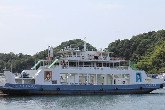 ファイル名: IMG5801.jpg
ファイルサイズ: 162.5KB IMG5801