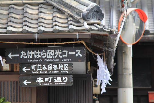 ファイル名: IMG5813.jpg
ファイルサイズ: 198.5KB IMG5813