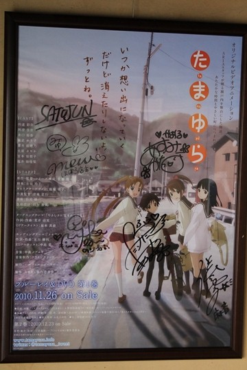 ファイル名: IMG5826.jpg
ファイルサイズ: 89KB IMG5826