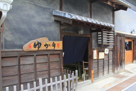 ファイル名: IMG5870.jpg
ファイルサイズ: 190.3KB IMG5870