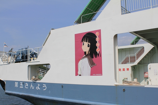 ファイル名: IMG5794.jpg
ファイルサイズ: 149.1KB IMG5794
