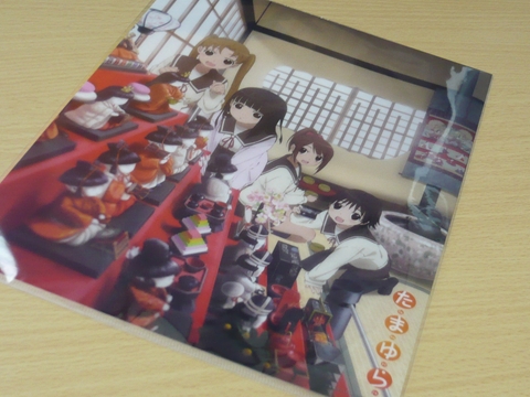 ファイル名: P1180226.jpg
ファイルサイズ: 159.1KB P1180226