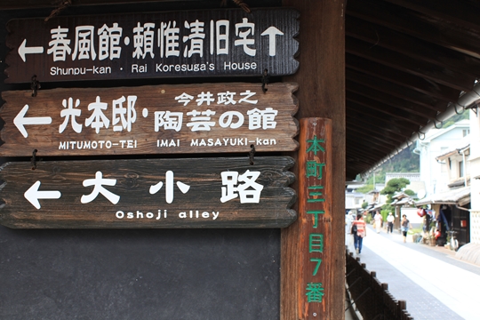ファイル名: IMG6182R.jpg
ファイルサイズ: 199.1KB IMG6182R