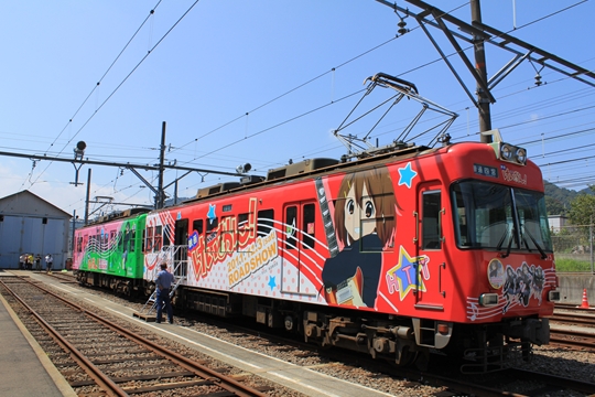 ファイル名: IMG6927.jpg
ファイルサイズ: 223KB IMG6927