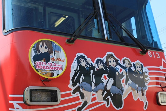 ファイル名: IMG6934.jpg
ファイルサイズ: 201.2KB IMG6934