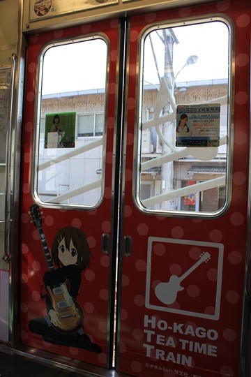 ファイル名: IMG6971.jpg
ファイルサイズ: 84.8KB IMG6971